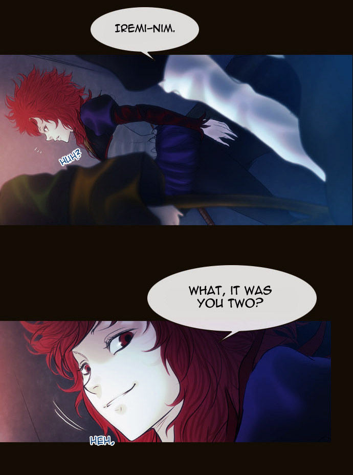 Magician (KIM Sarae) Chapter 2.47 page 31 - Vol.2 Chapter 47 : The Value of a Name (04)