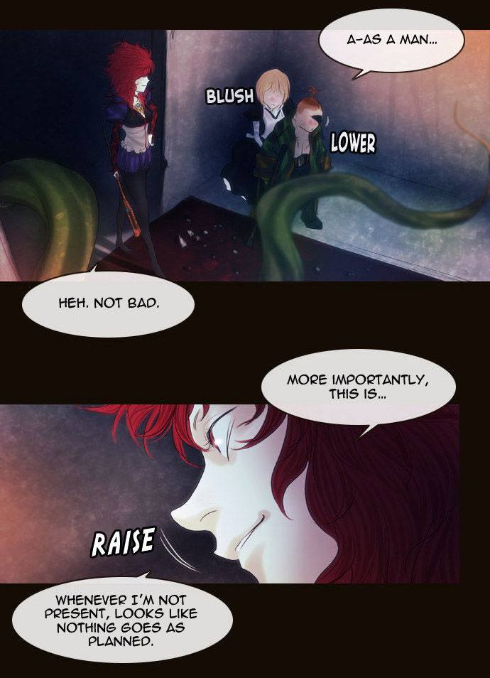 Magician (KIM Sarae) Chapter 2.47 page 33 - Vol.2 Chapter 47 : The Value of a Name (04)
