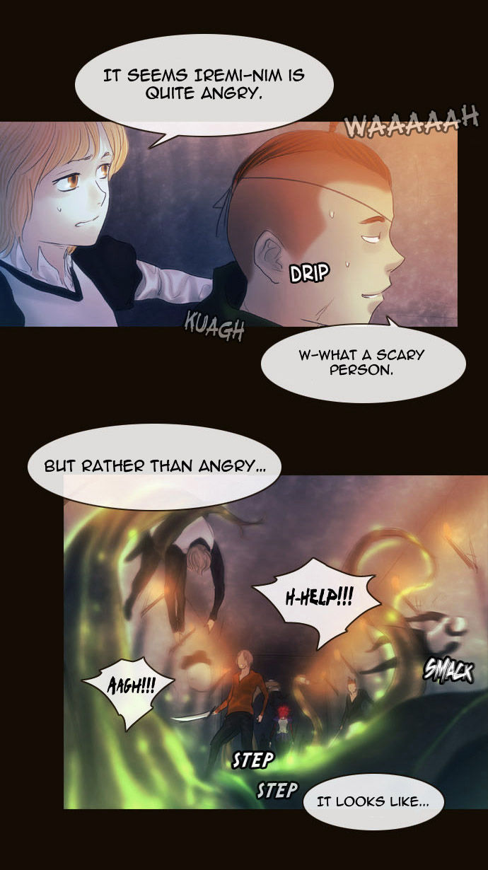 Magician (KIM Sarae) Chapter 2.47 page 38 - Vol.2 Chapter 47 : The Value of a Name (04)