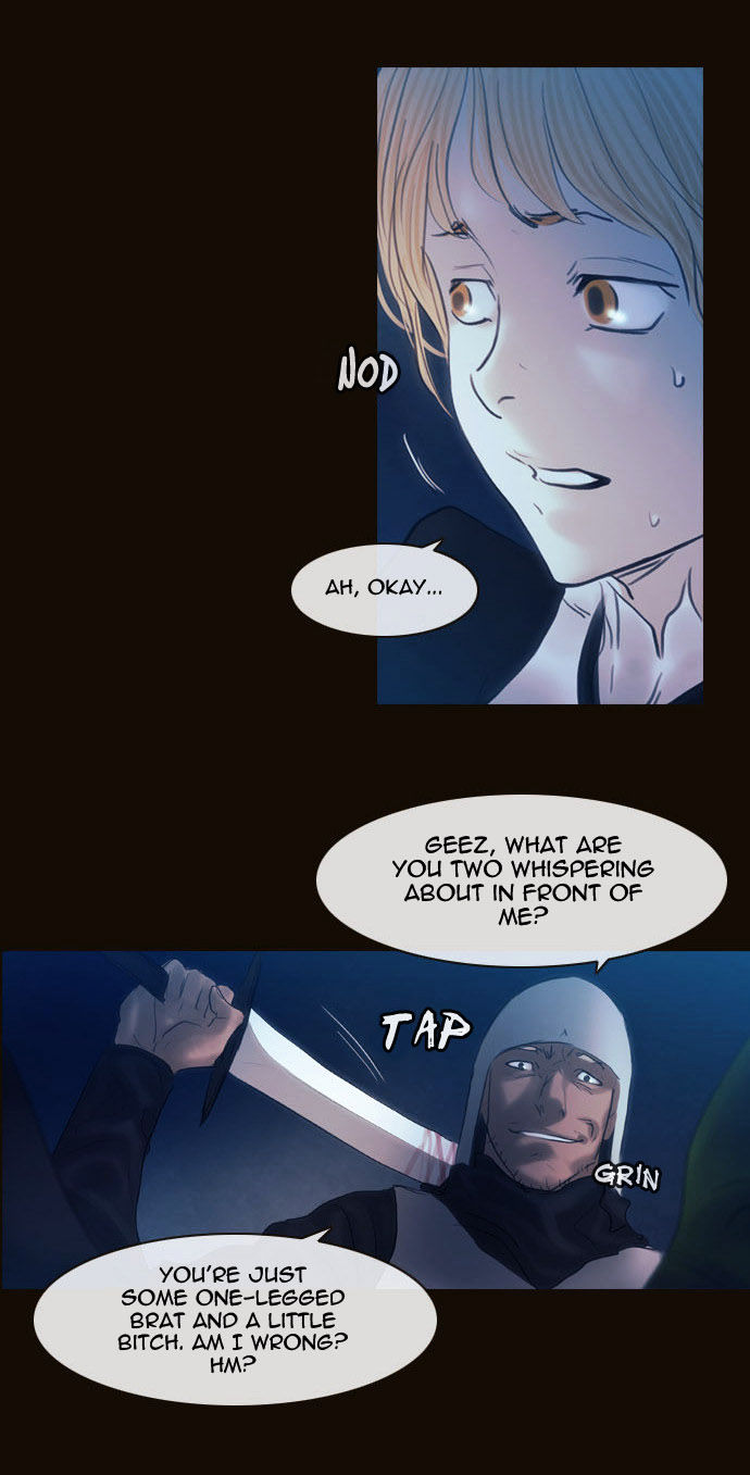 Magician (KIM Sarae) Chapter 2.47 page 5 - Vol.2 Chapter 47 : The Value of a Name (04)