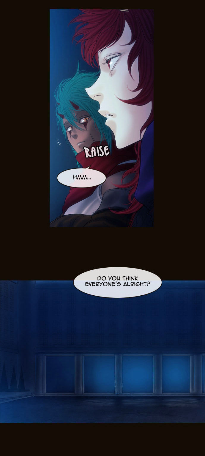 Magician (KIM Sarae) Chapter 2.48 page 12 - Vol.2 Chapter 48 : The Value of a Name (05)
