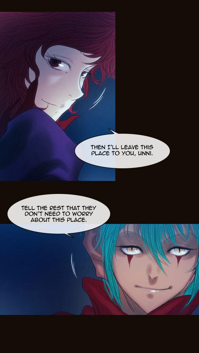 Magician (KIM Sarae) Chapter 2.48 page 19 - Vol.2 Chapter 48 : The Value of a Name (05)