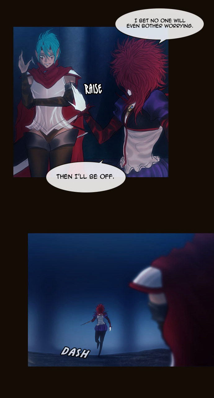 Magician (KIM Sarae) Chapter 2.48 page 20 - Vol.2 Chapter 48 : The Value of a Name (05)