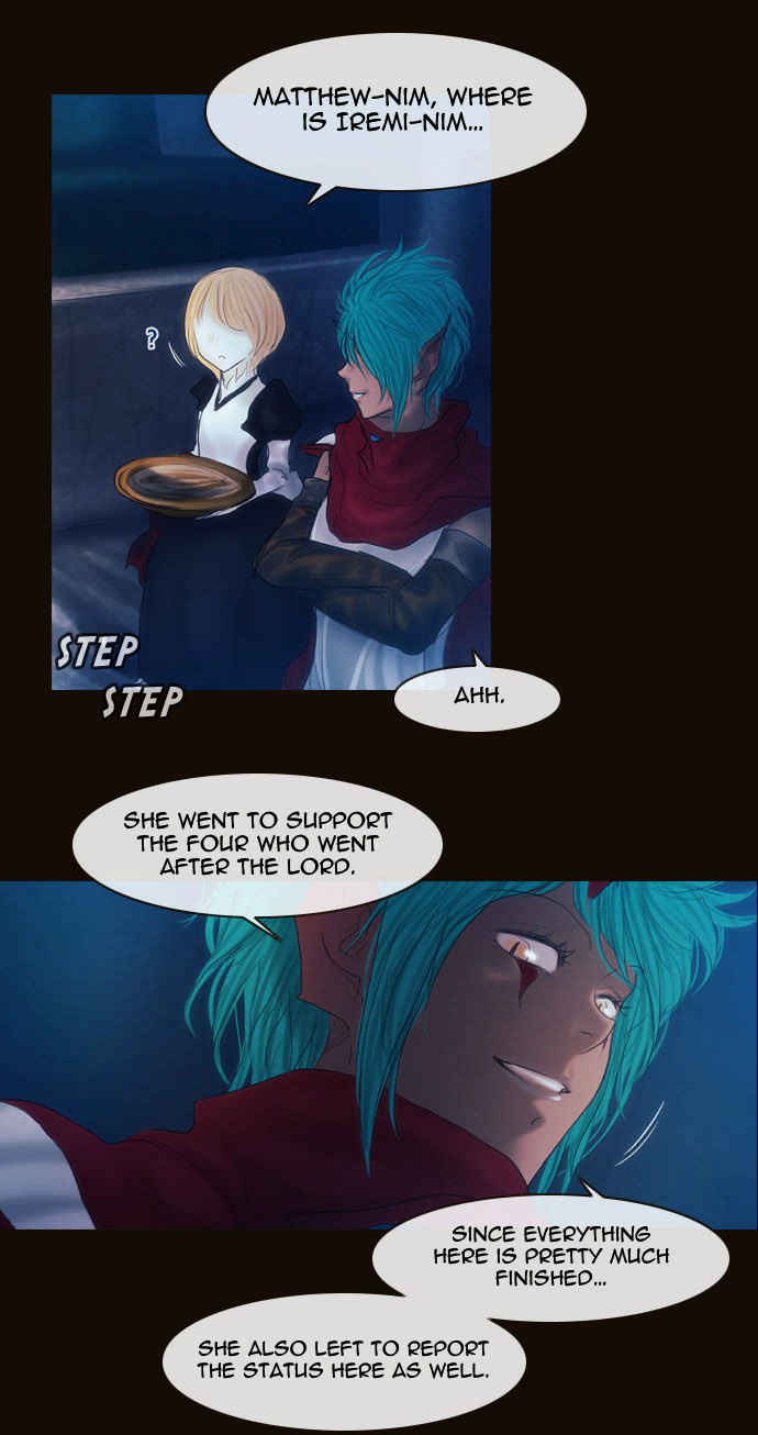 Magician (KIM Sarae) Chapter 2.48 page 22 - Vol.2 Chapter 48 : The Value of a Name (05)