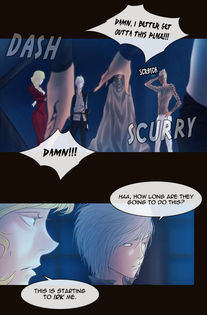 Magician (KIM Sarae) Chapter 2.48 page 27 - Vol.2 Chapter 48 : The Value of a Name (05)