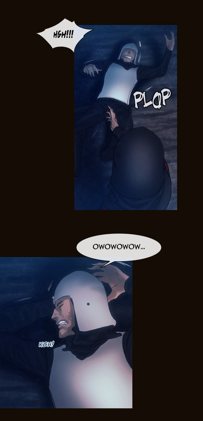 Magician (KIM Sarae) Chapter 2.48 page 36 - Vol.2 Chapter 48 : The Value of a Name (05)