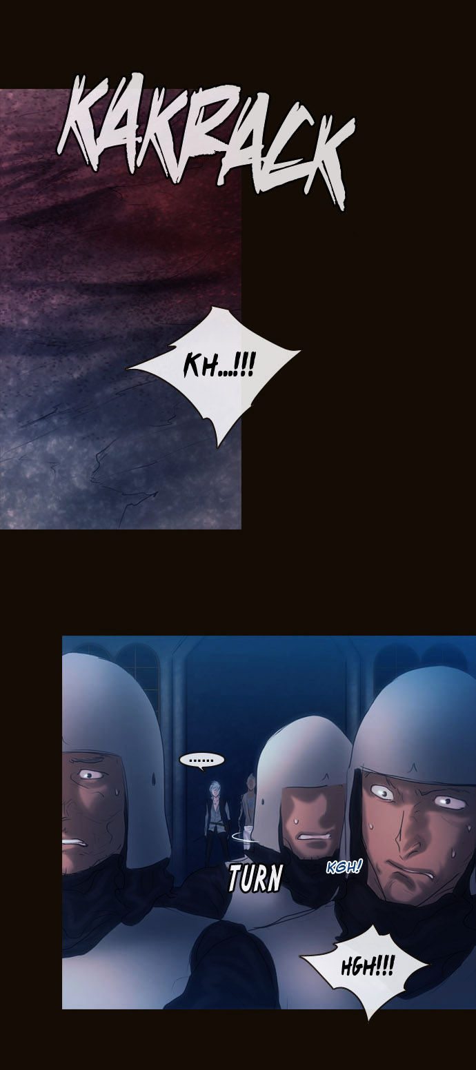 Magician (KIM Sarae) Chapter 2.48 page 38 - Vol.2 Chapter 48 : The Value of a Name (05)
