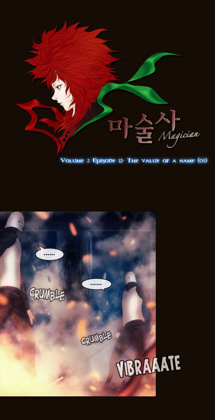 Magician (KIM Sarae) Chapter 2.48 page 4 - Vol.2 Chapter 48 : The Value of a Name (05)