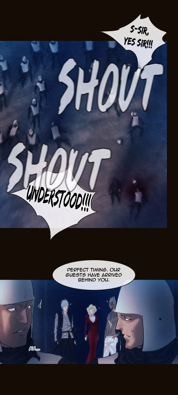 Magician (KIM Sarae) Chapter 2.48 page 42 - Vol.2 Chapter 48 : The Value of a Name (05)