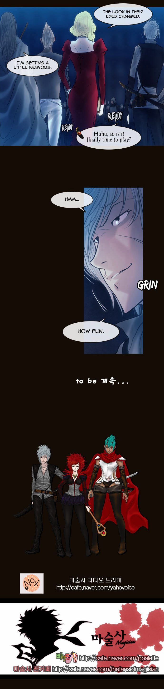 Magician (KIM Sarae) Chapter 2.48 page 44 - Vol.2 Chapter 48 : The Value of a Name (05)