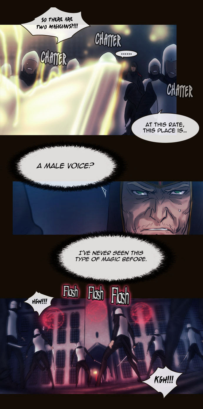 Magician (KIM Sarae) Chapter 2.49 page 10 - Vol.2 Chapter 49 : Reinforced Soldiers (01)