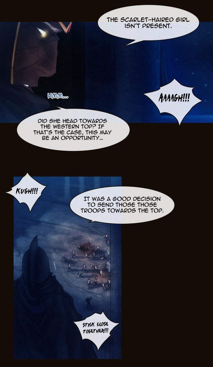 Magician (KIM Sarae) Chapter 2.49 page 16 - Vol.2 Chapter 49 : Reinforced Soldiers (01)