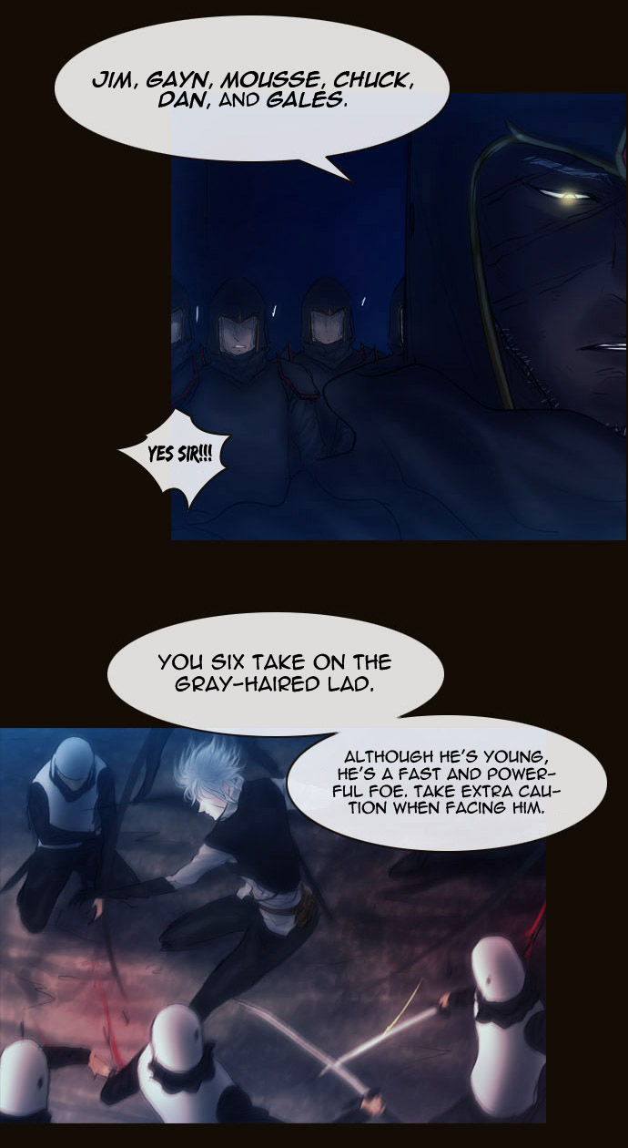 Magician (KIM Sarae) Chapter 2.49 page 17 - Vol.2 Chapter 49 : Reinforced Soldiers (01)
