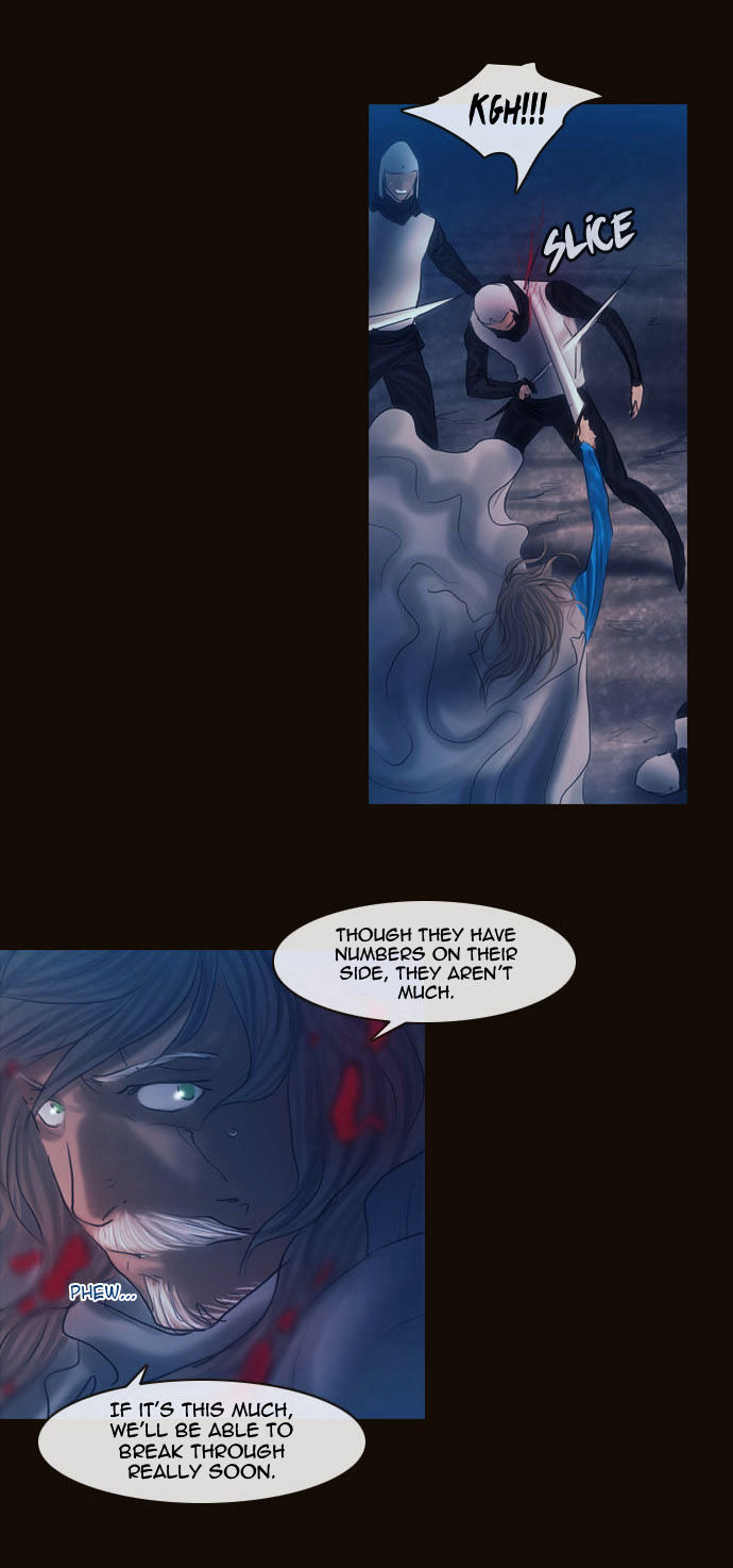 Magician (KIM Sarae) Chapter 2.49 page 23 - Vol.2 Chapter 49 : Reinforced Soldiers (01)