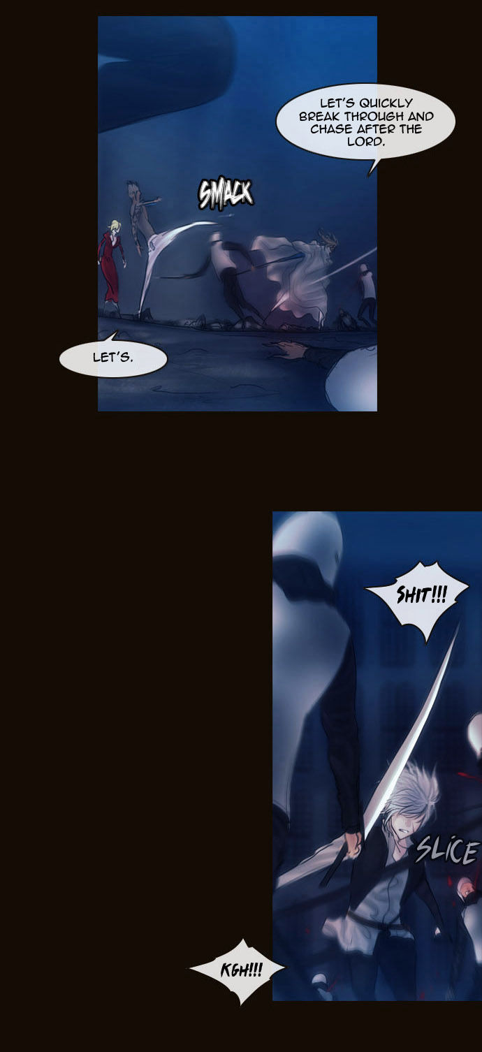 Magician (KIM Sarae) Chapter 2.49 page 24 - Vol.2 Chapter 49 : Reinforced Soldiers (01)