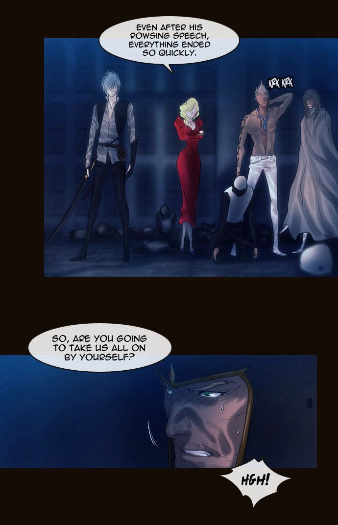 Magician (KIM Sarae) Chapter 2.49 page 27 - Vol.2 Chapter 49 : Reinforced Soldiers (01)