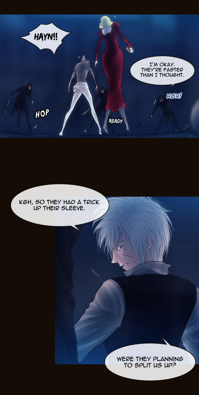 Magician (KIM Sarae) Chapter 2.49 page 39 - Vol.2 Chapter 49 : Reinforced Soldiers (01)