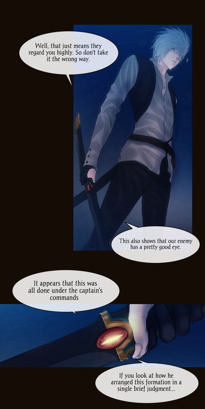 Magician (KIM Sarae) Chapter 2.49 page 41 - Vol.2 Chapter 49 : Reinforced Soldiers (01)