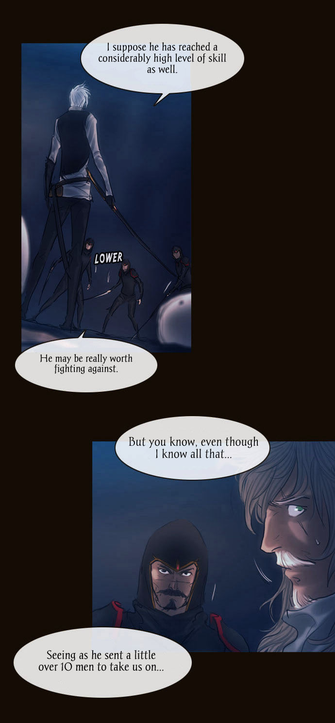 Magician (KIM Sarae) Chapter 2.49 page 42 - Vol.2 Chapter 49 : Reinforced Soldiers (01)