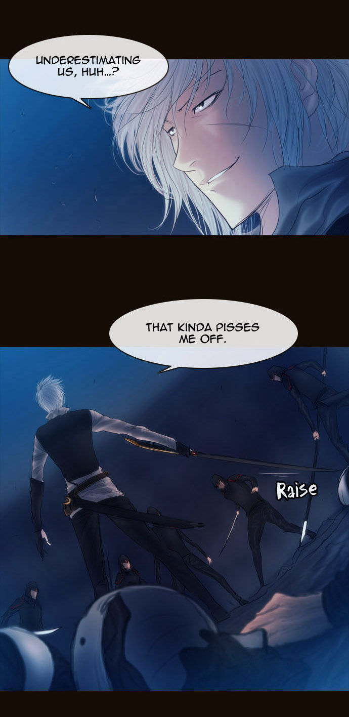 Magician (KIM Sarae) Chapter 2.49 page 44 - Vol.2 Chapter 49 : Reinforced Soldiers (01)