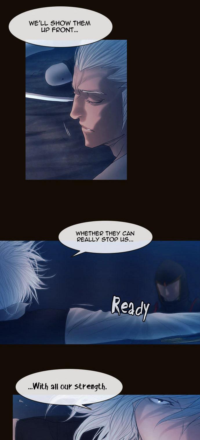 Magician (KIM Sarae) Chapter 2.49 page 46 - Vol.2 Chapter 49 : Reinforced Soldiers (01)