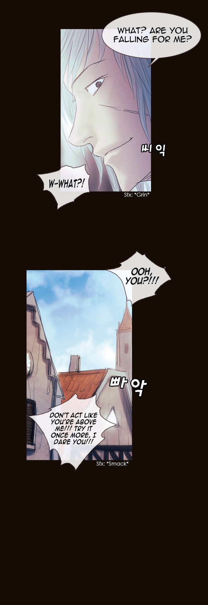 Magician (KIM Sarae) Chapter 2.5 page 13 - Vol.2 Chapter 5 : 8 Year's Time (01)