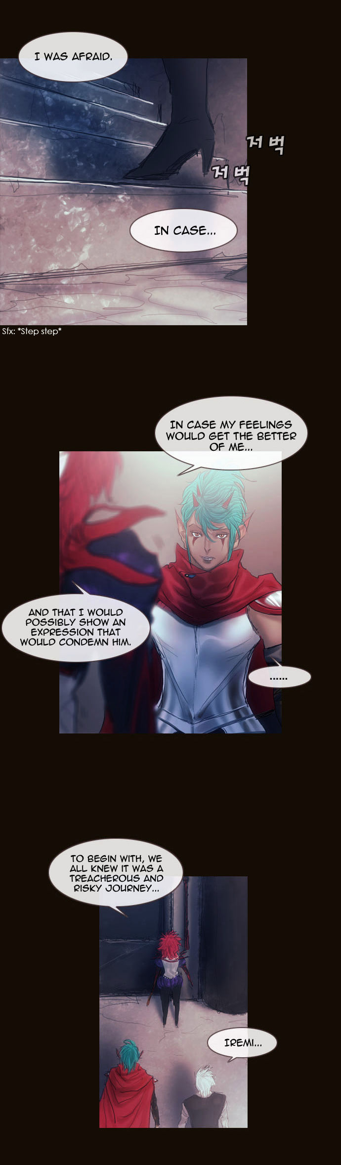 Magician (KIM Sarae) Chapter 2.5 page 17 - Vol.2 Chapter 5 : 8 Year's Time (01)