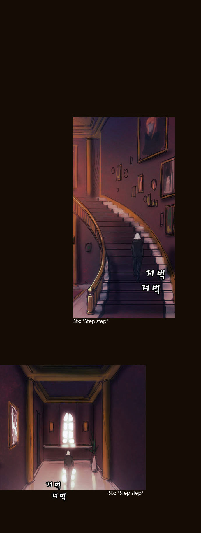 Magician (KIM Sarae) Chapter 2.5 page 19 - Vol.2 Chapter 5 : 8 Year's Time (01)