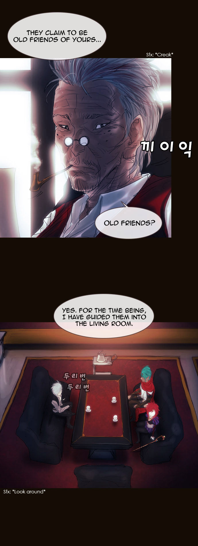 Magician (KIM Sarae) Chapter 2.5 page 22 - Vol.2 Chapter 5 : 8 Year's Time (01)