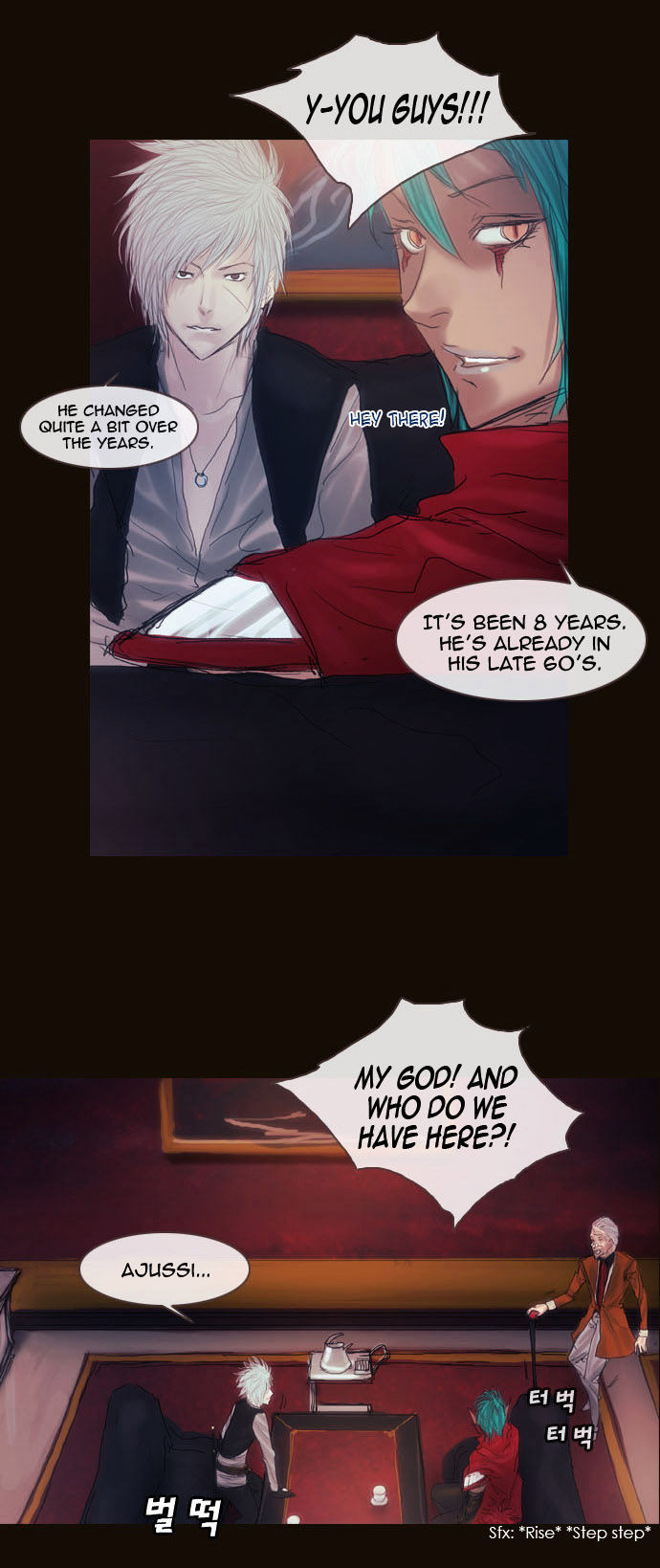 Magician (KIM Sarae) Chapter 2.5 page 26 - Vol.2 Chapter 5 : 8 Year's Time (01)