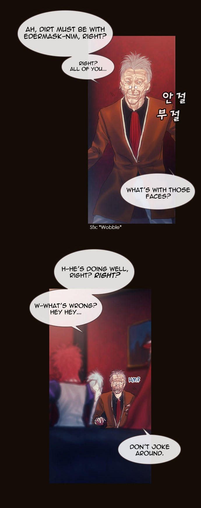 Magician (KIM Sarae) Chapter 2.5 page 29 - Vol.2 Chapter 5 : 8 Year's Time (01)