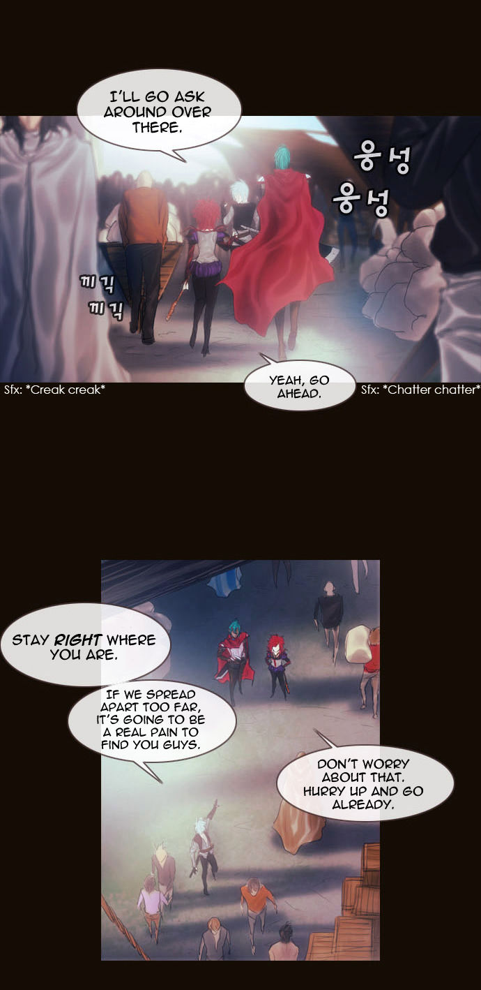 Magician (KIM Sarae) Chapter 2.5 page 3 - Vol.2 Chapter 5 : 8 Year's Time (01)