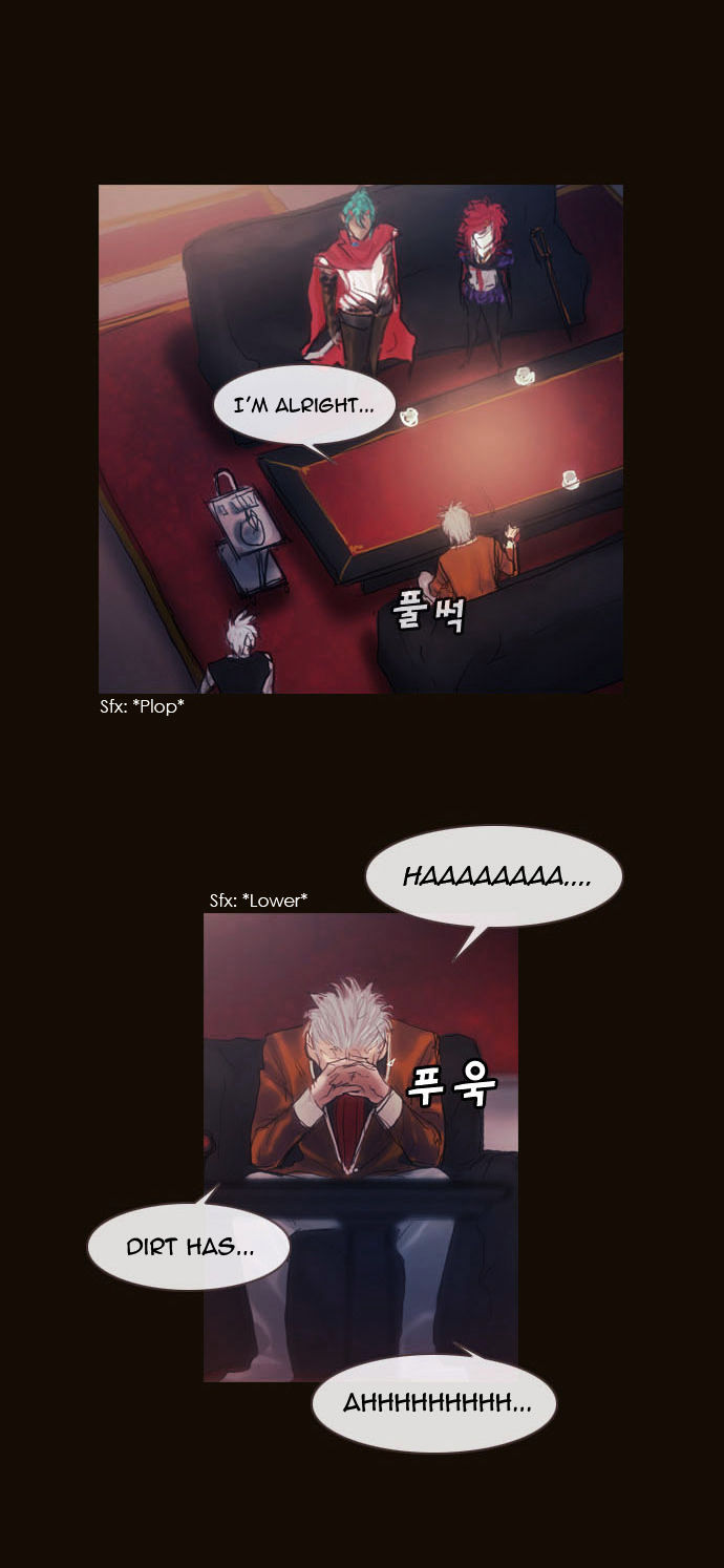 Magician (KIM Sarae) Chapter 2.5 page 32 - Vol.2 Chapter 5 : 8 Year's Time (01)