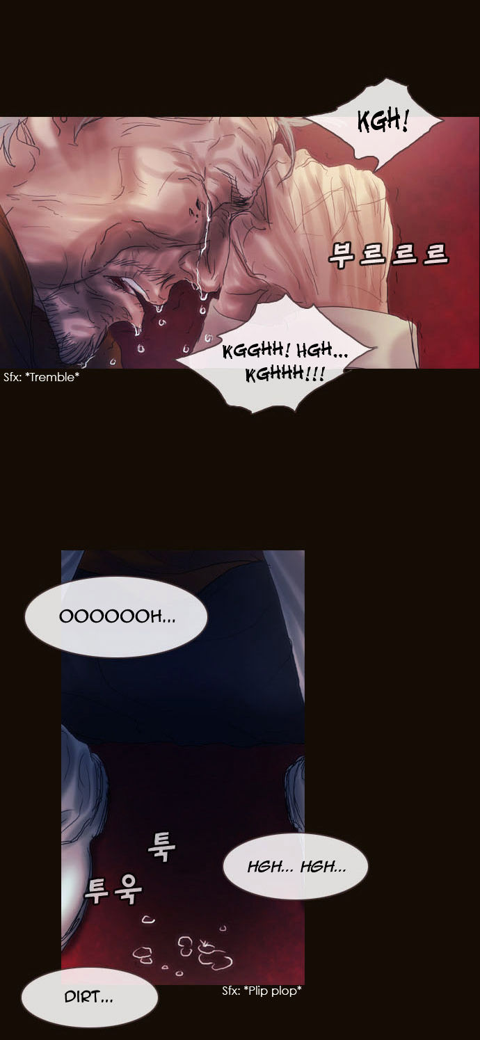 Magician (KIM Sarae) Chapter 2.5 page 33 - Vol.2 Chapter 5 : 8 Year's Time (01)