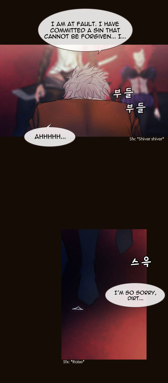 Magician (KIM Sarae) Chapter 2.5 page 35 - Vol.2 Chapter 5 : 8 Year's Time (01)