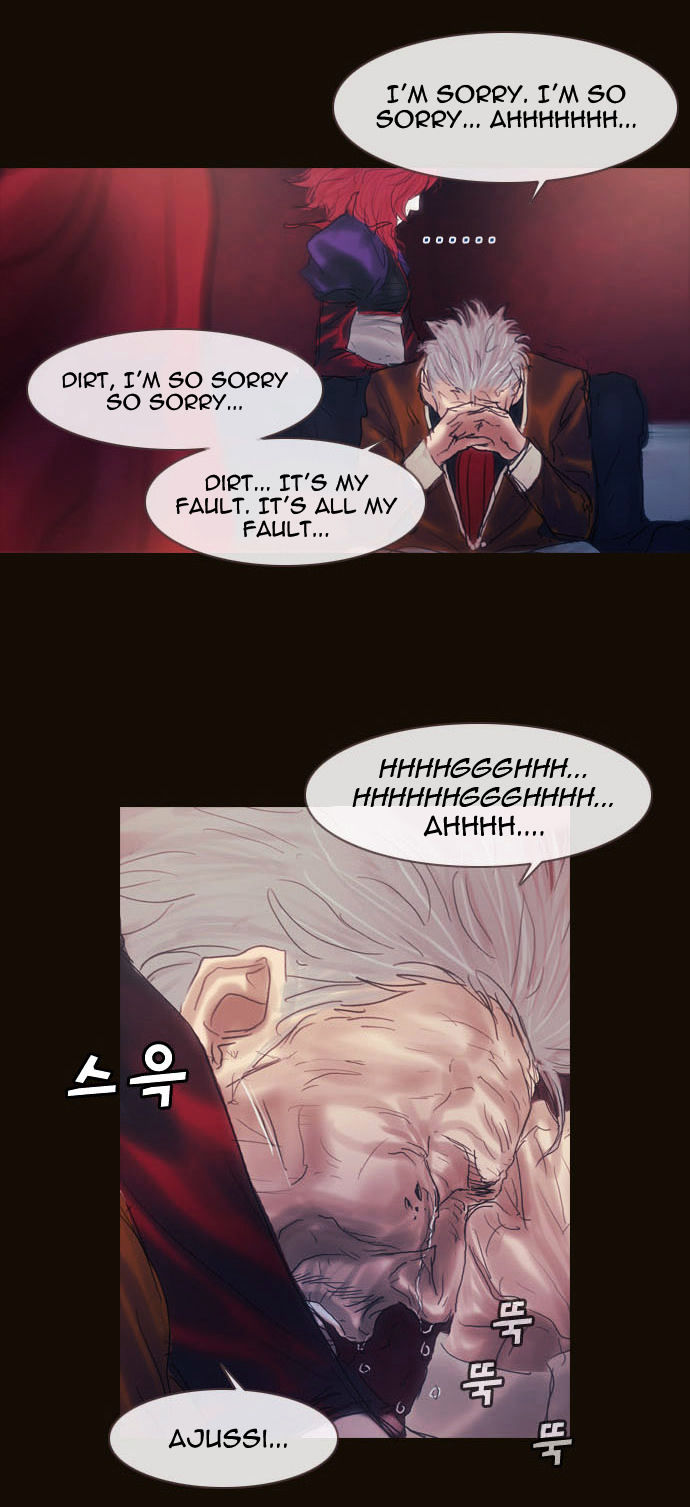 Magician (KIM Sarae) Chapter 2.5 page 37 - Vol.2 Chapter 5 : 8 Year's Time (01)