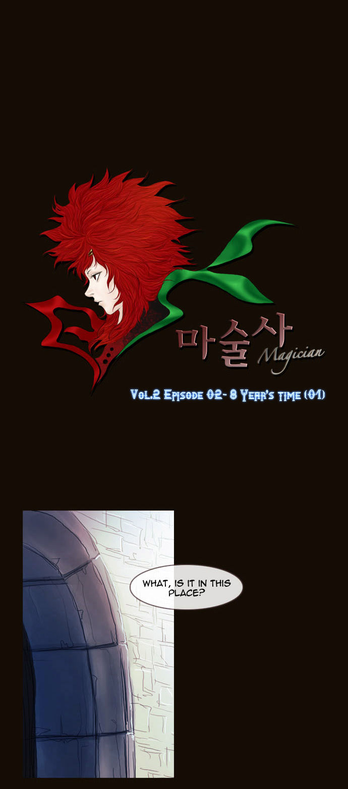 Magician (KIM Sarae) Chapter 2.5 page 5 - Vol.2 Chapter 5 : 8 Year's Time (01)