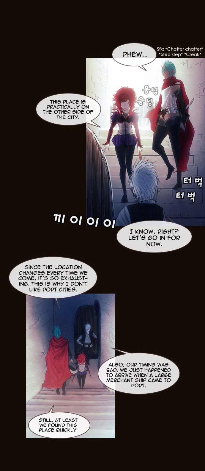 Magician (KIM Sarae) Chapter 2.5 page 6 - Vol.2 Chapter 5 : 8 Year's Time (01)