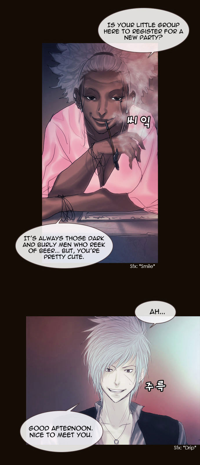 Magician (KIM Sarae) Chapter 2.5 page 8 - Vol.2 Chapter 5 : 8 Year's Time (01)