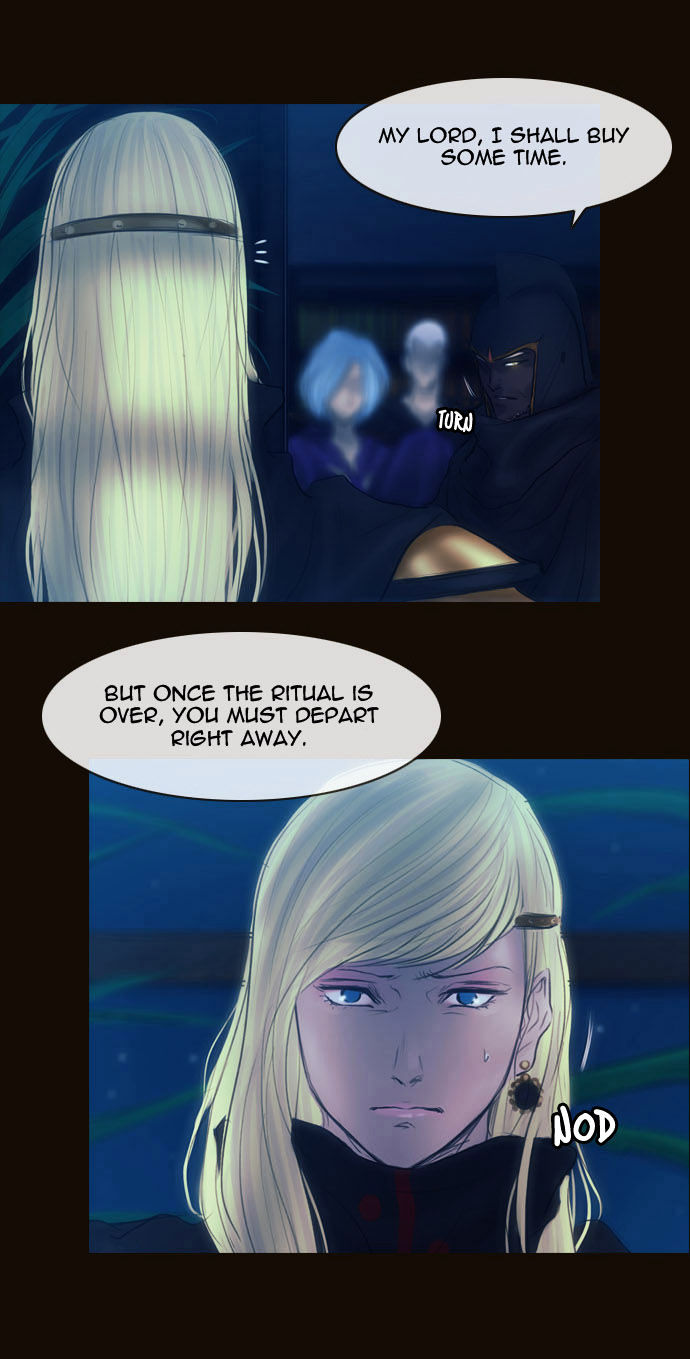 Magician (KIM Sarae) Chapter 2.50 page 10 - Vol.2 Chapter 50 : Reinforced Soldiers (02)