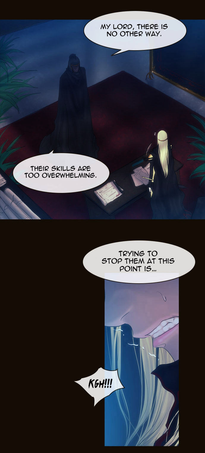 Magician (KIM Sarae) Chapter 2.50 page 2 - Vol.2 Chapter 50 : Reinforced Soldiers (02)