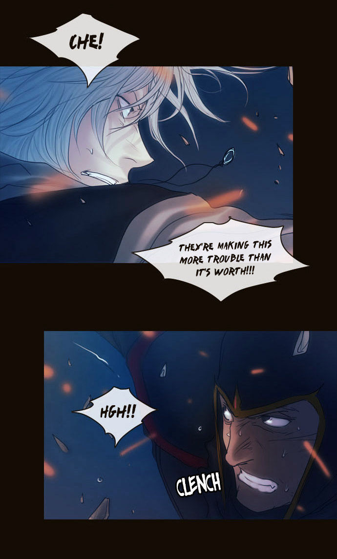 Magician (KIM Sarae) Chapter 2.50 page 22 - Vol.2 Chapter 50 : Reinforced Soldiers (02)