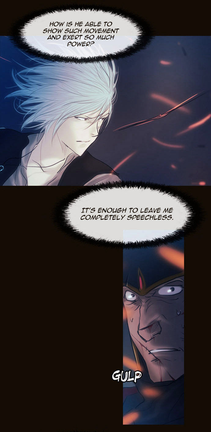 Magician (KIM Sarae) Chapter 2.50 page 25 - Vol.2 Chapter 50 : Reinforced Soldiers (02)