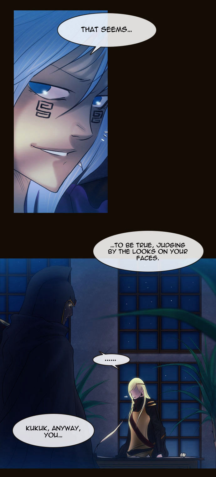 Magician (KIM Sarae) Chapter 2.50 page 8 - Vol.2 Chapter 50 : Reinforced Soldiers (02)