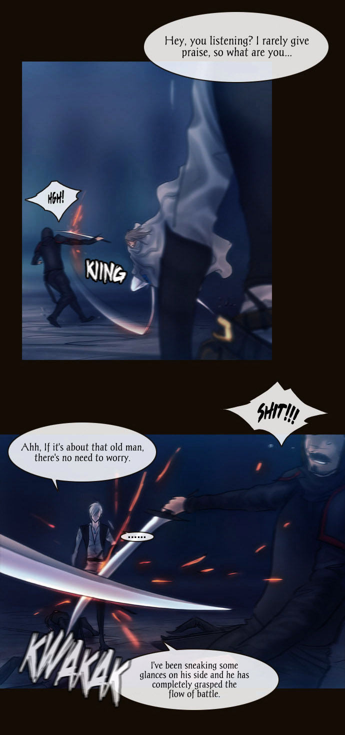 Magician (KIM Sarae) Chapter 2.51 page 13 - Vol.2 Chapter 51 : Reinforced Soldiers (03)