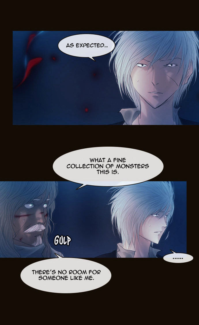 Magician (KIM Sarae) Chapter 2.51 page 34 - Vol.2 Chapter 51 : Reinforced Soldiers (03)