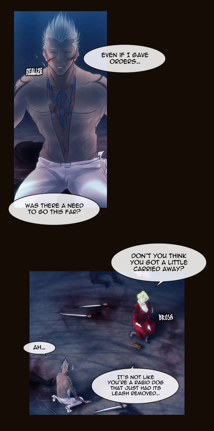 Magician (KIM Sarae) Chapter 2.51 page 36 - Vol.2 Chapter 51 : Reinforced Soldiers (03)