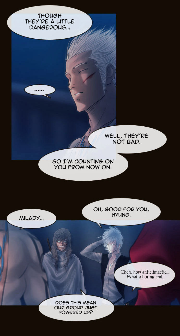 Magician (KIM Sarae) Chapter 2.51 page 43 - Vol.2 Chapter 51 : Reinforced Soldiers (03)