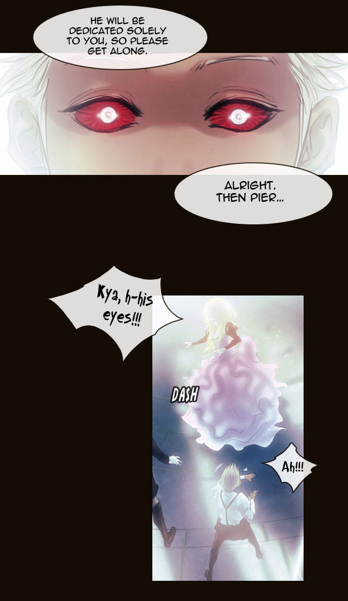 Magician (KIM Sarae) Chapter 2.51 page 49 - Vol.2 Chapter 51 : Reinforced Soldiers (03)