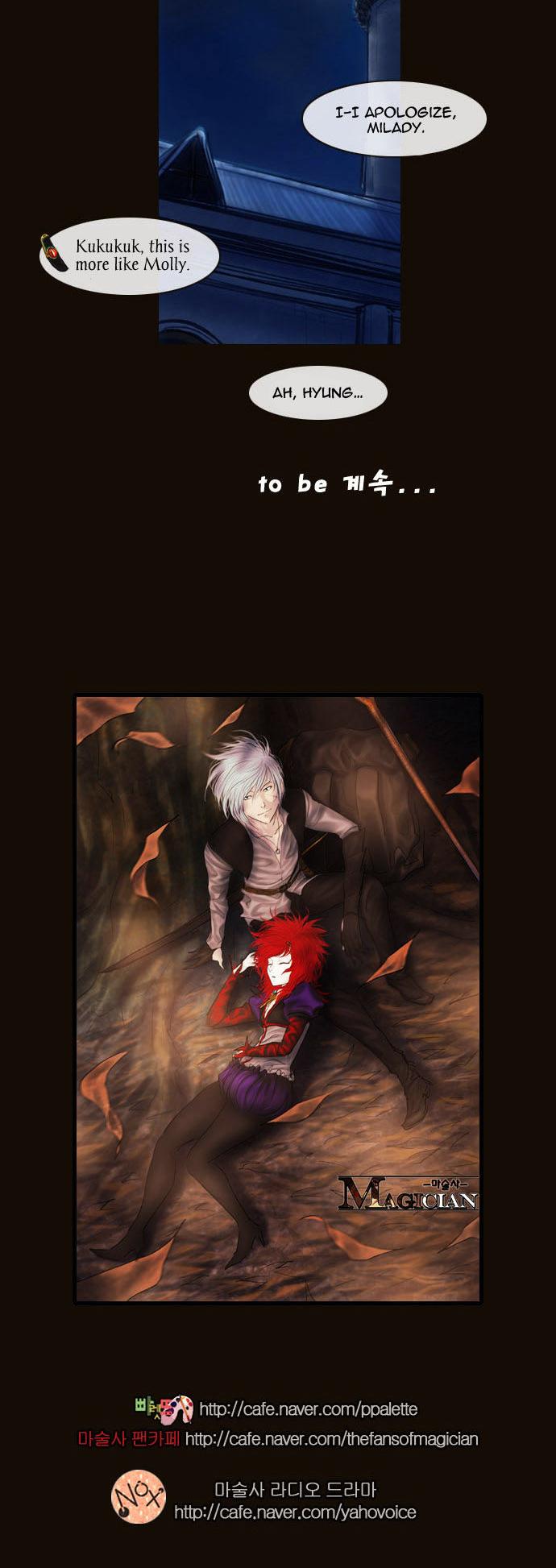 Magician (KIM Sarae) Chapter 2.51 page 64 - Vol.2 Chapter 51 : Reinforced Soldiers (03)